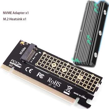 Адаптер NVME M. 2 NVME SSD за PCIe 4,0x4, Преходна карта за Звуковата карта на КОМПЮТЪРА Pci Express M2 M-Key Адаптер с Алуминиев радиатор