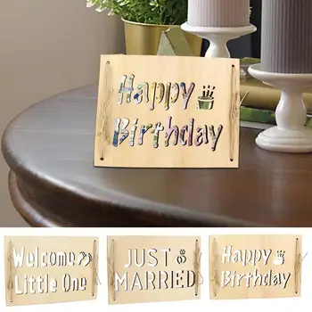 Дървена картичка само лек сватбена картичка пощенска картичка занаяти за рожден ден, Парти украса преносим сувенир, картичка за направи си САМ украса