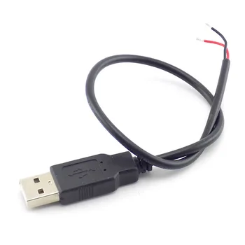 0,3/1/2 М DC 5 v USB 2.0 Тип A Штекерный 2-пинов Кабел, захранващ Адаптер за Зареждане на Смарт устройства САМ Свързващ Проводник H10