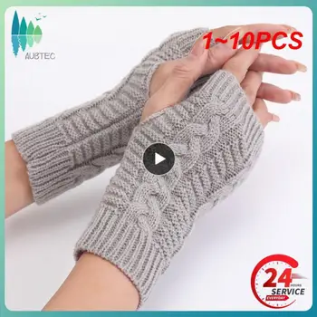 1 ~ 10ШТ Ръкавици на полпальца за жени, зимни меки топли вълнени плетени калъф за ръкавици без пръсти, къси топли ръкавици без пръсти, Handschoenen Unisex