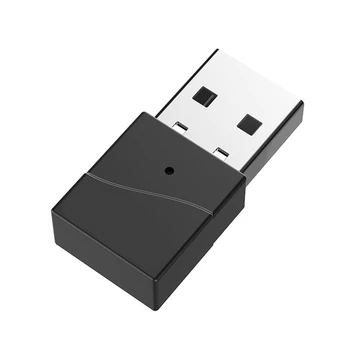 1 бр. 24-битов аудиопередатчик USB Bluetooth 5.2 Aptx-Adaptive/LL/HD 40 ms Черно ABS за ключа