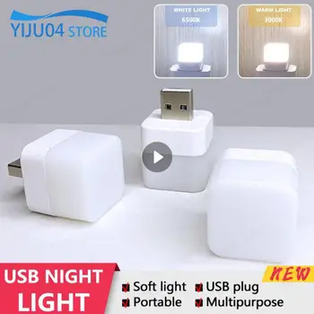 1 Бр USB Съединители Мини Led Лампа нощна светлина Захранване за Зареждане на Библиотеки Светлини Малки Кръгли Лампи за Четене за Защита на очите Туристическа Екипировка