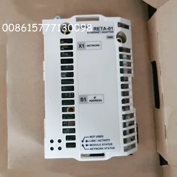 1 бр., Безплатна доставка на DHL, Нов инверторен комуникационен модул RETA-01