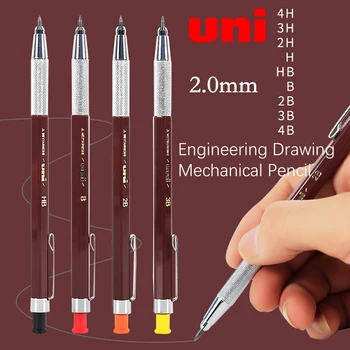 1 бр., механичен молив за рисуване UNI 2.0 MH-500, използван за създаване на миниатюри комикси, инженерен дизайн, чертане на студентски канцеларски материали