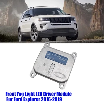 1 БР. Модул за водача на предните фарове за мъгла, фарове Xenon HID led блок за управление за баласт на фаровете Сребро за Ford Explorer 2016-2019