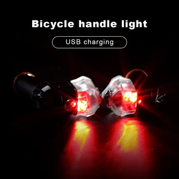 1 чифт led светлини на кормилото на велосипеда 28LM, сигнална лампа с муфа мъниче, 350 mah, USB-акумулаторна лампа за под наем, Велосипеди екипировка