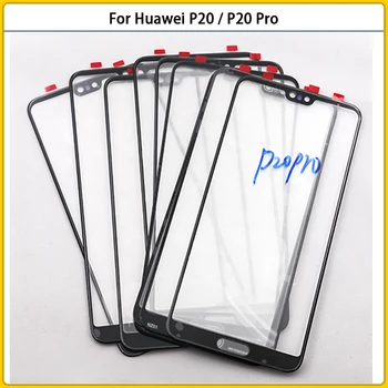 10 бр. за Huawei P20 P20 Pro сензорен LCD Предната външна стъклен панел Обектив за Huawei P20Pro Тъчпад със стъклен капак ЗЗД замяна