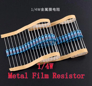 (100 бр.) 4,7 Ома 1/4 W 4,7 R Метален филмът резистор 4,7 Ома 0,25 W 1% ROHS