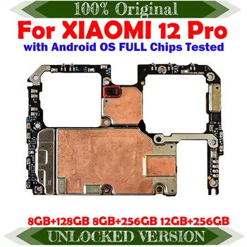 100% Оригинална глобалната версия на дънната платка за Xiaomi Mi 12 Pro 12Pro Добро тестване, пълно работно време, разблокированная дънната платка, логическа схема