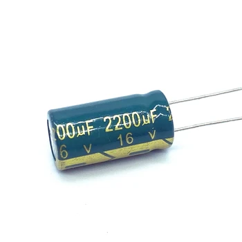 100шт 2200 icf 16V 2200UF16V 105C Бразда електролитни кондензатори 10 *20 мм