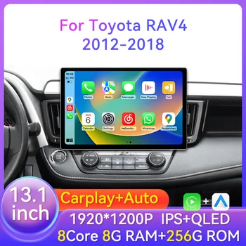 13,1 инча Android За Toyota RAV4 XA40 2012-2018 Авто Радио DVD Мултимедиен Плейър GPS Навигация 2 Din Екран на устройството Carplay