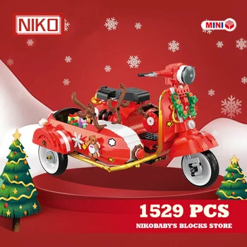 1529 бр. микро строителни блокове Коледен мотоциклет MOC тухли триколка детски играчки творчески вашия мотор пластмасов модел детски подаръци