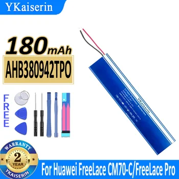 180 ма YKaiserin Батерия AHB380942TPO За Huawei FreeLace CM70-C/Free Дантела Pro M0002 Батерии Безжични Bluetooth слушалки
