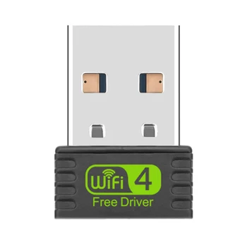 2,4 Ghz USB Wi-Fi Адаптер Mini USB WiFi Адаптер Безплатен Диск 150 Mbps WiFi Приемник Вградена Антена за вашия КОМПЮТЪР/Лаптоп/настолен компютър
