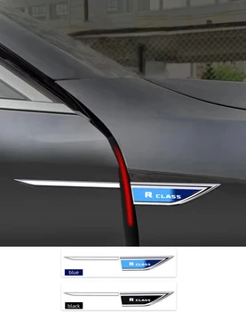 2 бр./компл. Автомобилно крило, стикер от неръждаема стомана, стикери, емблемата на модела на автомобила, за украса на екстериора за Mercedes Benz R CLASS Аксесоари