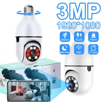 2 ЕЛЕМЕНТА Лампа E27, Камера за наблюдение, на Пълен IP-камера за нощно виждане, 3 Mp, Откриване на човек, Безжична Домашна камера за видеонаблюдение