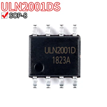 20 броя ULN2001, ULN2001D, ULN2001DS, чип SOP8 с трехканальным релейным задвижване, чип IC