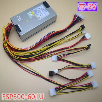 2023 Нов Quanhan FSP300-601U мощност 300 Вата захранване на 5 В 1U компютърен захранващ блок мониторинг на рекламирането тих вятър