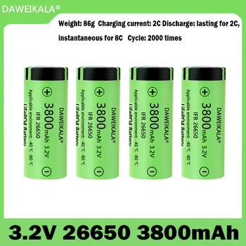 3,2 V26650 батерия 3800 mah голям капацитет 26650 непрекъснат 2C максимален разряд 8C желязо (III) фосфатный литиева елемент