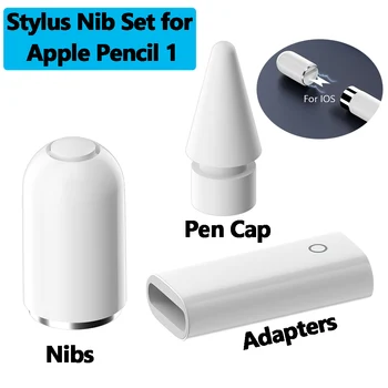 3 бр./компл. Магнитен взаимозаменяеми капачка за молив Apple Молив, 1 комплект накрайници за стилуса, адаптер за зареждане, Вградена смарт-чип, аксесоари