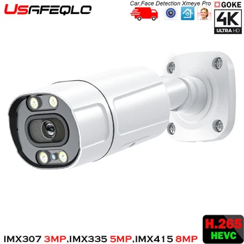 4K 8MP IMX415 POE IP камера Метална Двойна Подсветка Вграден микрофон SPK full color IR-Датчик за Движение, в помещения и на открито Xmeye Pro APP