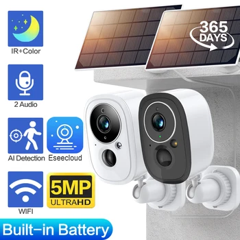 5-Мегапикселова Умна акумулаторна безжична камера Sasha със слънчев панел, WIFI Външна сигурност IP66 Цветна батерия за нощно виждане PIR Датчик за движение
