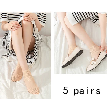 5 чифта нови летни тънки чорапи за ежедневието на жените, нескользящие и не стегнати окото прозрачни дантелени меки чорапи-лодка