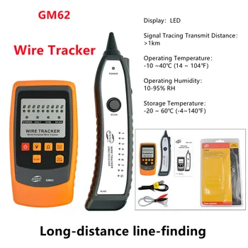 5ШТ GM62 Тел Tracker Телефонен кабел Tracker Мрежа за Кабелен тестер Диагностични Инструменти Детектор Line Finder за проверка на неизправност на линия