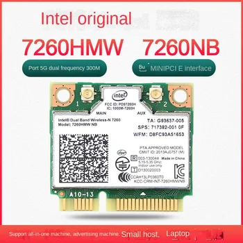 7260HMW 7260NB 300M 2,4 G 5G двухдиапазонная безжична мрежова карта с вграден WIFI MINI PCIE