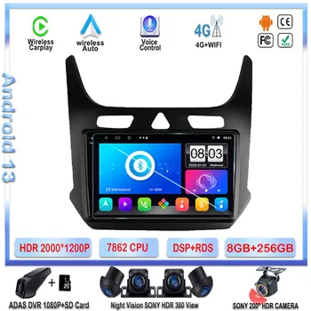 7862 Процесор Android 13 За Chevrolet Cobalt 2 2011-2018 GPS Навигация Мултимедиен Плеър БЕЗ 2din Главното устройство Carplay Радио Кола DVD
