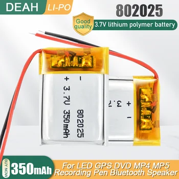 802025 Литиево-полимерна акумулаторна батерия от 3.7 На 350 ма за играчки MP3 MP4 Bluetooth Слушалка Говорител на Мишката запалка Видео
