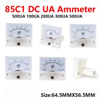 85C1 Амперметър за постоянен ток Аналогов метър ток Панел Механичен указател тип 50UA 100UA 200UA 300UA 400UA 500UA