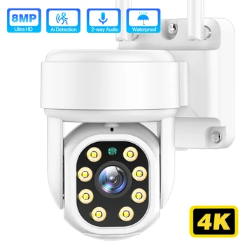8MP 4k PTZ IP камера, WiFi Открит Ai Автоматично Следене на Сигурността Камера за видеонаблюдение 4MP HD Audio Камера за Видеонаблюдение IPC360 Home APP
