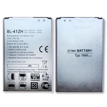 BL-41ZH 1900 mah Батерия За LG Leon H340 H345 MS345 H343 Risio C40 L50 D213N TRIBUTE 2 LS665 Leon H324 с код за проследяване