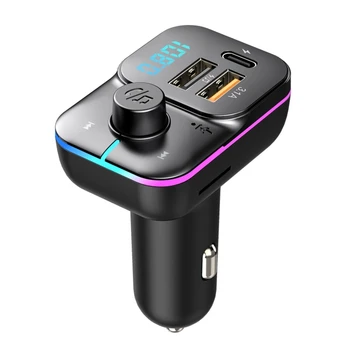 Bluetooth-съвместими автомобилен плейър с FM-предавател, 5,0, автоматичен музикален MP3 плейър
