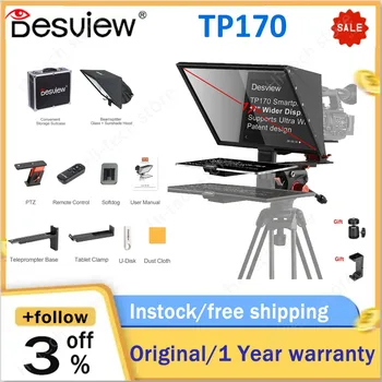Desview Bestview TP170 Универсален Телесуфлер за Огледално-рефлексен фотоапарат, Смартфон, iPad Преносим телесуфлер за интервю