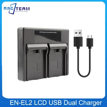 EN-EL2 Батерия LCD дисплей USB Двойно Зарядно устройство За NIKON Coolpix 2500, Coolpix 3500, Coolpix SQ С кабел за захранване от USB Mirco