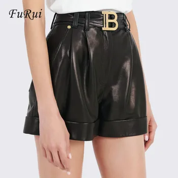 Fu Руи 2023, нови Летни дамски къси панталони от изкуствена кожа с Високо качество, с висока талия, на Тънка Универсална Мрежова Червена къса пола на едро