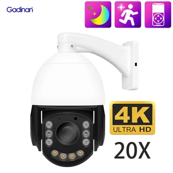 Gadinan 4K 8mp Външна PTZ Камера с 20-Кратно Оптично Увеличение Smart Auto Tracking Color Нощно Виждане SONY IMX415 Камера за Видеонаблюдение