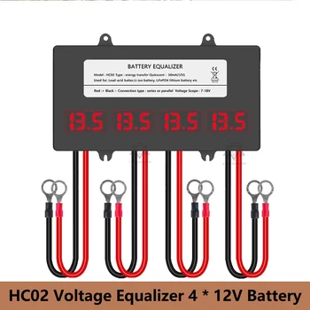 HC02 Battery Balancer Еквалайзер 4 * 12V Батерия, За Оловно-киселинната литиева батерия GEL Flood AGM, С led дисплей