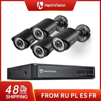 HeimVision HM245 Система за видеонаблюдение 1080P Камера за видеонаблюдение 8CH 5MP-Lite DVR 4шт 1920TVL външна камера