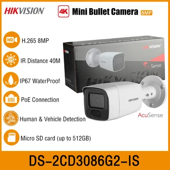 Hikvision DS-2CD3086G2-IS 4K AcuSense 8MP IR40M Мини-Куршум Мрежова IP камера за Сигурност IP67 PoE Нощно Виждане Звукова Аларма SD Карта