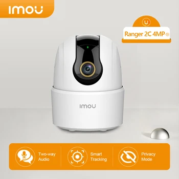 Imou Ranger 2C 4-мегапикселова IP камера PTZ, Wifi, Камера за сигурност на закрито, 4-мегапикселов следи бебето, двупосочен разговор, Камера за наблюдение с откриването на човек