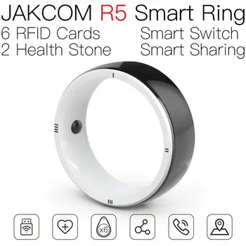 JAKCOM R5 Smart Ring по-нови от френски покер, бинго, 15-миллиметровая машина за микрочипове на конете, 1 чип NFC етикети по поръчка