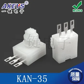KAN-35 G3.5 Бял Защита на околната среда H18 Фосфор, Мед 3-крак странично превключвател на автомобилни части с Високо качество