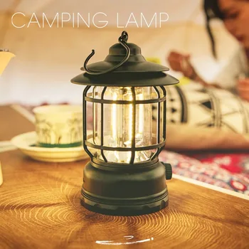Led лампа за къмпинг, Ретро Подвесная лампа за палатка, Водоустойчив къмпинг осветление с регулируема яркост, батерия 1200mAh, авариен светлина за улици