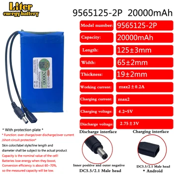 Lipo Батерия на 5V 2A 9565125-2Т 20000mah Батерия-усилвател, малък Микроконтролер, интелигентен заключване, led лампа, източник на захранване 4,8 В