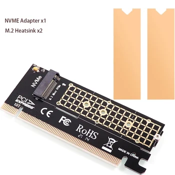M. 2 NVME SSD-диск за PCIe 4.0 Адаптер 64 Gbit/с M-Key M2 PCIe 4.0 X4 за настолни компютри, на Пълна скорост с меден радиатор