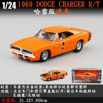Maisto 1:24 1969 Dodge CHARGER R/T Висока Имитация на Леене под налягане на Автомобила От метална сплав Модел Автомобил Детски играчки, колекция от подаръци B856