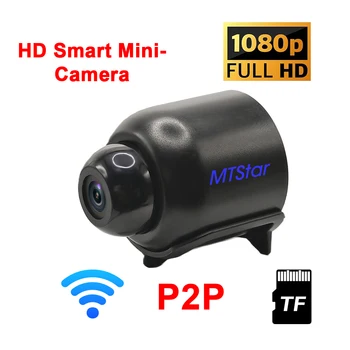 MTStar P2p WiFi Умен мини дистанционно Управление HD 1080P Широкоъгълен Умен Дом IP Безжична камера за TF Карта